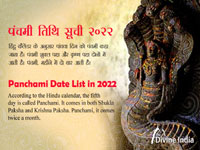 Panchami Date List in 2022