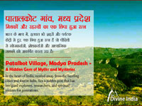 Patalkot Village, Madhya Pradesh - A Hidden Gem of Myths and Mysteries
