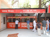 Prasad Shop at Salasar Balaji Temple