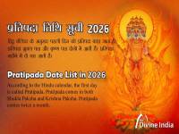 Pratipada Tithi in 2026