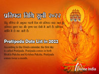 Pratipada Date List in 2022