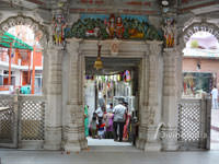 Prayer Hall at Dudhewshar Nath Temple