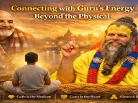 प्रेमानंद महाराज और नीम करोली बाबा: जब एक संत ने बताया गुरु से 'मन की बात' कहने का गुप्त मार्ग