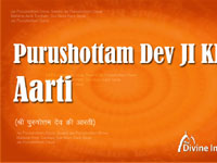 Purushottam Dev Ki Aarti