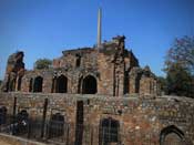 Pyramidal Structure in Feroz Shah Kotla Fort