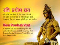 Ravi Pradosh Vrat 2026