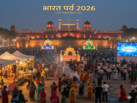 गणतंत्र दिवस 2026 गाइड: क्या है इस बार परेड में खास? 150 साल के 'वंदे मातरम' की गूँज और सेना का विध्वंसक 'बैटल ऐरे'