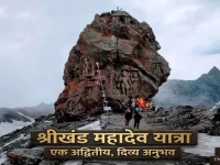 Shrikhand Mahadev Yatra 2026