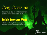 Solah Somvar Vrat