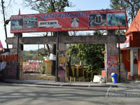Tapkeshwar Temple Main Entry Gate