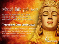 Trayodashi Date List in 2022