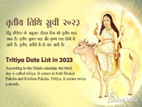 Tritiya Date List in 2023