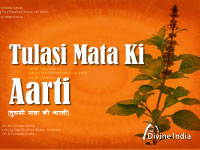 Tulsi Mata Aarti