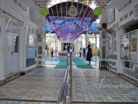 View at Entry Gate of Gurudwara Paonta Sahib