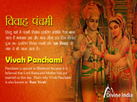 Vivaha Panchami 2026